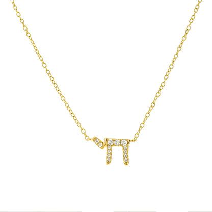 Dainty Chai Crystal Necklace